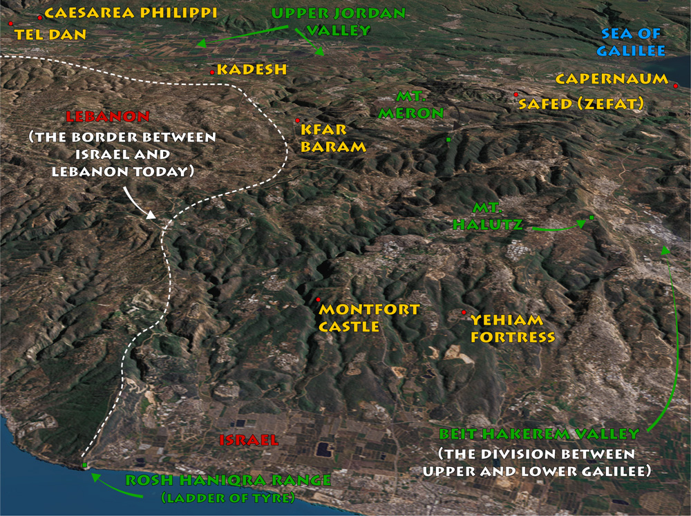 Upper Galilee Satellite Map